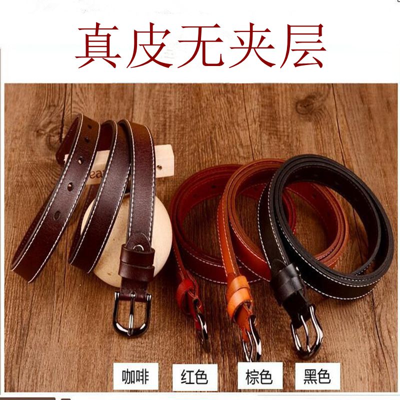 Belt Women Decorative Ocean Dress Fine Leather Strap Brief About 100 Hitch Pure Bull Leather Needle Buckle Genuine Leather Student Casual Head Layer Pants Strap