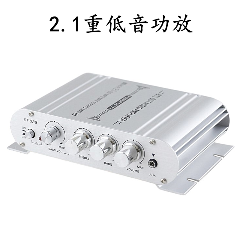 ST-838 on-board home 12V computer power amplifier 2 1 channel with heavy bass tuning small power amplifier