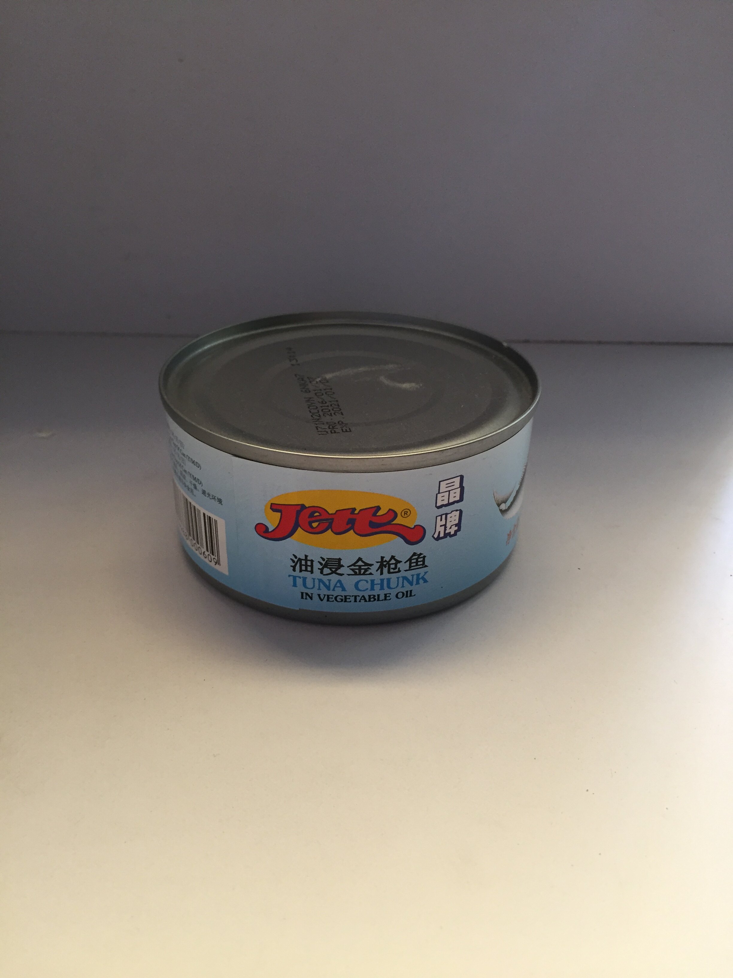 Orthodox oil-immersed tuna chip swallower fish canned fish 185g*2 canned group