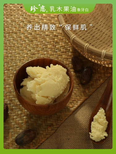 Импортное натуральное фруктовое масло, увлажняющее лечебное мыло ручной работы для всего тела, против трещин