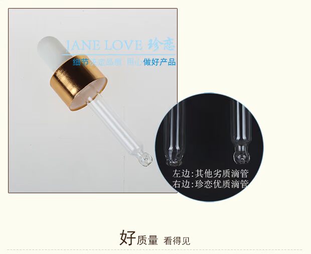 Tinh dầu chai tự làm công cụ pha trộn chai nhựa nhỏ giọt chai 10ml thủy tinh nhỏ giọt tinh dầu chai rỗng - Tinh dầu điều trị tinh dầu giá sỉ