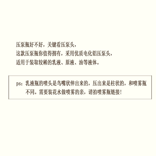 Масло, бутылка, зеленая стеклянная бутылочка для эфирных масел, 30 мл