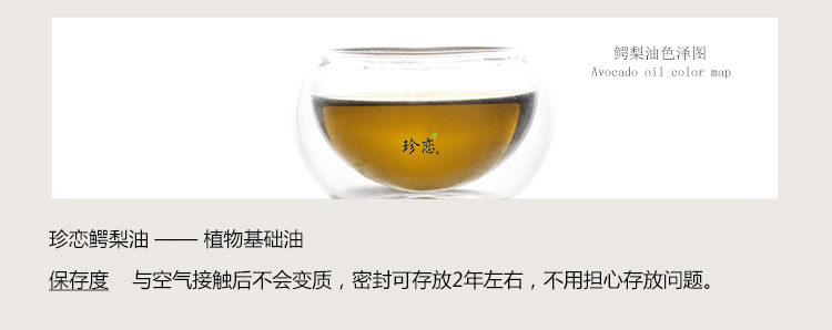 Tinh dầu Mall Mall Jane Love Nhập khẩu Dầu Bơ Dầu Bơ Dầu gốc 10ml Nhà sản xuất Chính hãng Massage Tinh dầu - Tinh dầu điều trị tinh dầu giá rẻ