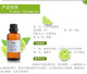 Zhenlian Pure Lime Essential Oil Facial Massage Softening Cuticle Skin Care Natural Aromatherapy Refreshing 50ml ຂອງແທ້