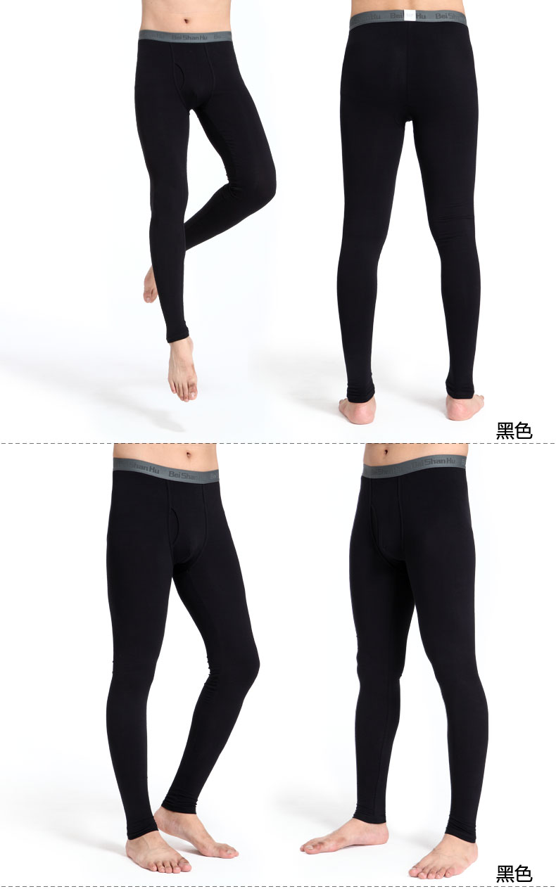 Pantalon collant jeunesse luxueux en coton - Ref 751888 Image 41