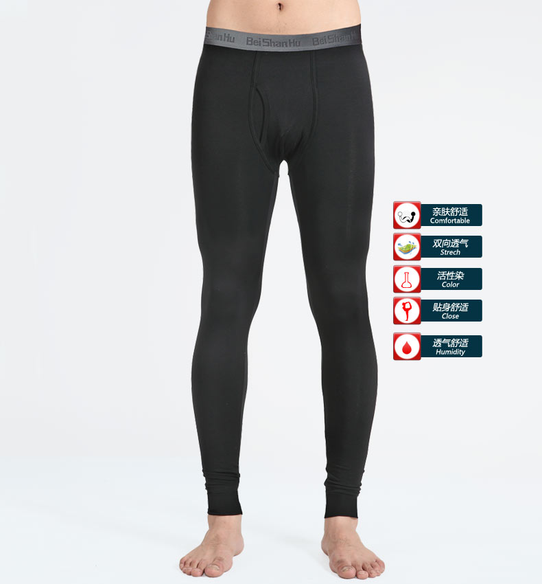 Pantalon collant Moyen-âge luxueux en viscose - Ref 753508 Image 41