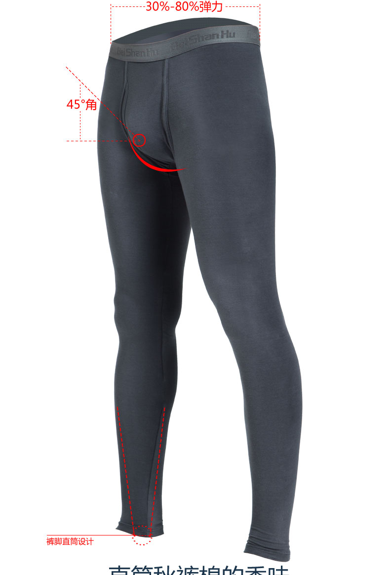 Pantalon collant jeunesse luxueux en coton - Ref 751888 Image 35