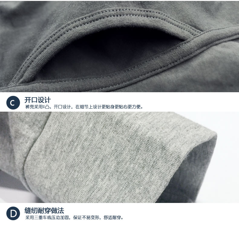 Pantalon collant jeunesse luxueux en coton - Ref 768967 Image 45