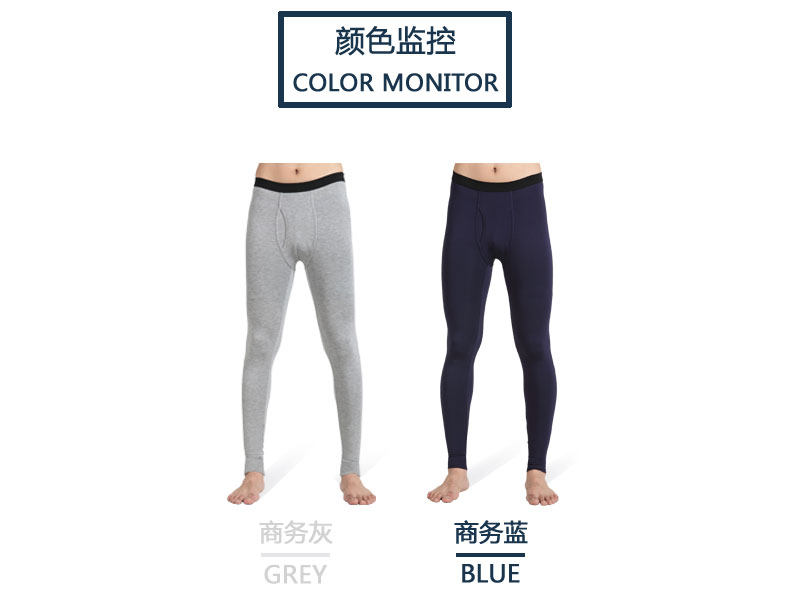 Pantalon collant jeunesse simple en viscose - Ref 754375 Image 8