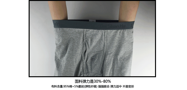 Pantalon collant jeunesse luxueux en coton - Ref 768967 Image 38