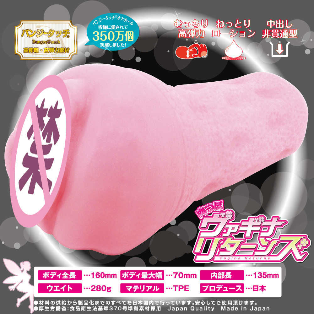 OH-2388_501
