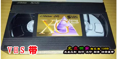 Dvdvd Купить Диски, персонализированный сервис .8.hi8.dvdvd.vhsdvd в интернет ...