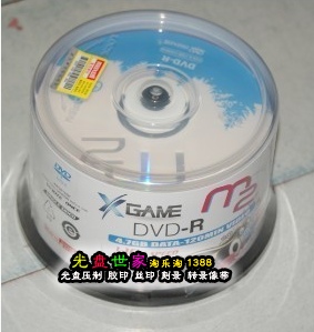 Original dress Maxell Maxell DVD-R M2 paragraph 16X 4 7G burn blank CD