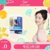Товары от ora2皓乐齿旗舰店