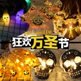 Аксессуар, тыквенный фонарь, игрушка для детского сада, xэллоуин, наряжаться