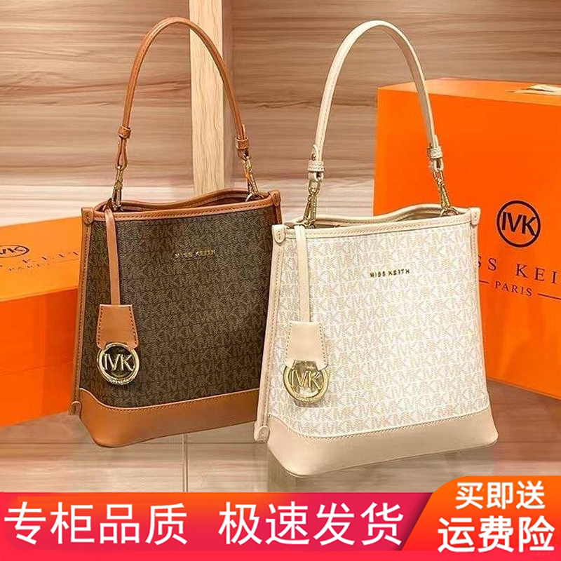 Mk Luxury Niche Handbag with a High-End Feel, Large Capacity, Single Shoulder Crossbody Women's Bag, Holiday Gift, Work Commute Bag