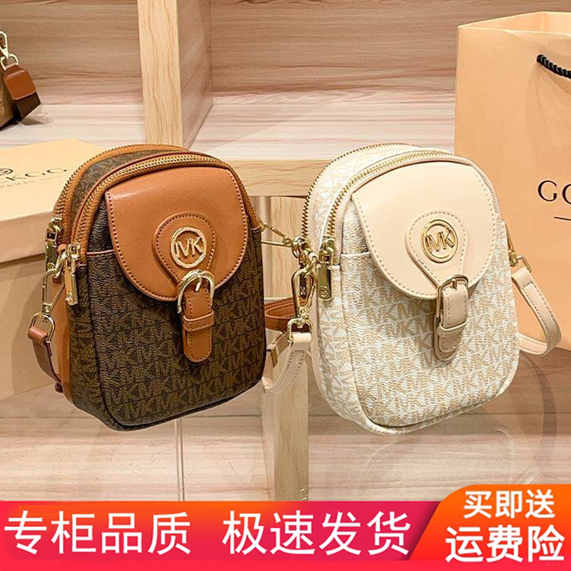 2026 Single-Shoulder Crossbody Small Square Bag Mk Fashionable and Elegant Women's Bag Birthday Holiday Commute Essential Phone Bag 2026 Single-Shoulder Crossbody Small Square Bag Mk Fashionable and Elegant Women's Bag Birthday Holiday Commute Essential Phone Bag