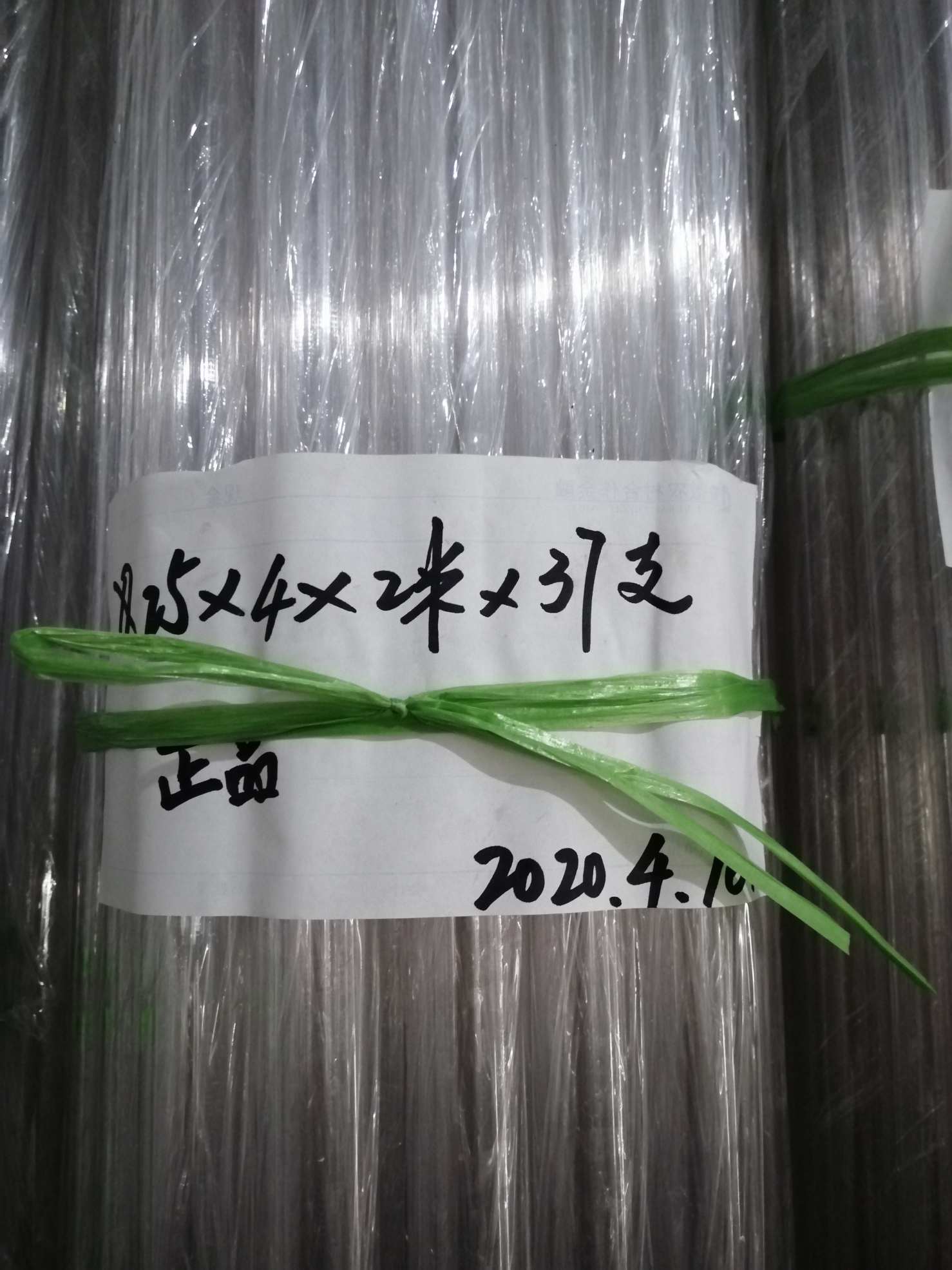 25*4*1000 mm (outer diameter*wall thickness*length) high transparent PC pipe 1 meter price