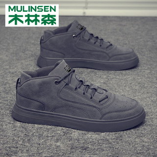 Mulinsen official flagship store genuine men's shoes