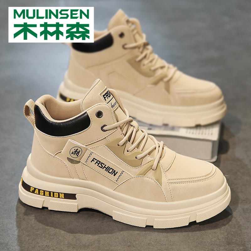 Mulinsen マーティン ブーツ メンズ 秋と冬の新しいハイトップ ワークウェア登山レジャー スポーツ プラス ベルベット肥厚雪綿靴