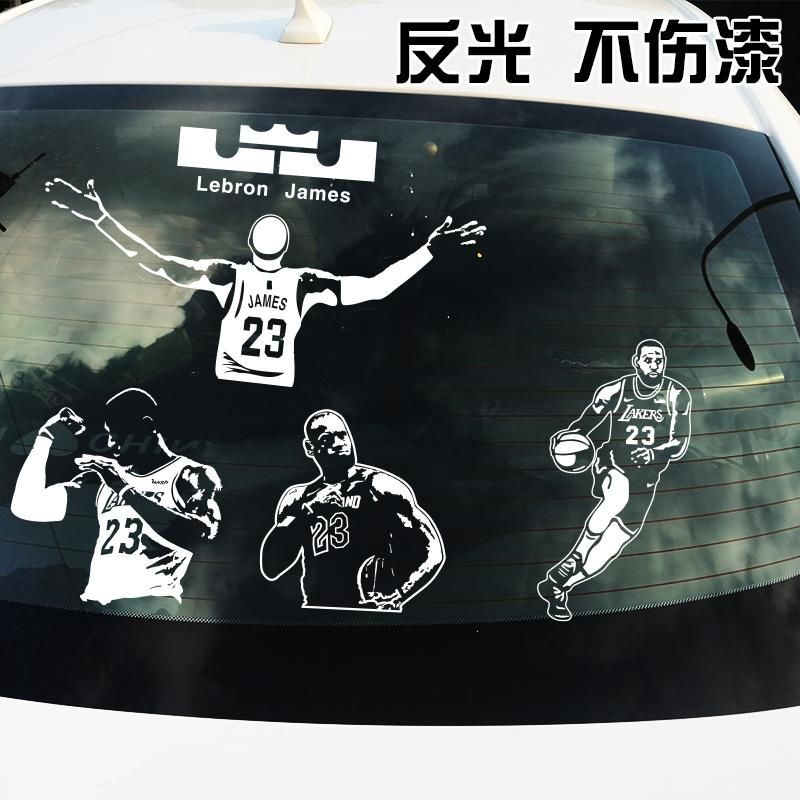 James Lebron Stickers Are Bold and Domineering, Lbj Little Emperor Merchandise, Car Stickers, Luggage Stickers, Dormitory and Living Room Stickers