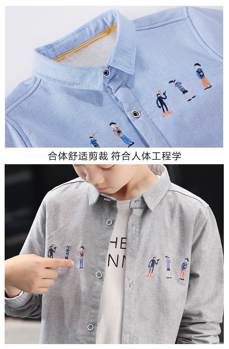 Áo sơ mi nam tay dài cộng nhung ấm áp 2018 mới thu đông cotton chất liệu trẻ em lớn 12 áo trắng trẻ em 15 tuổi áo sơ mi bé gái 10 tuổi