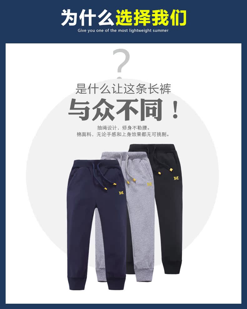 Pantalon garcon - Ref 2055640 Image 11