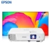 Máy chiếu Epson Epson CB-X05 hỗ trợ 1080p tại nhà Điện thoại di động văn phòng không dây Máy chiếu HD chiếu rạp HD thông minh - Máy chiếu