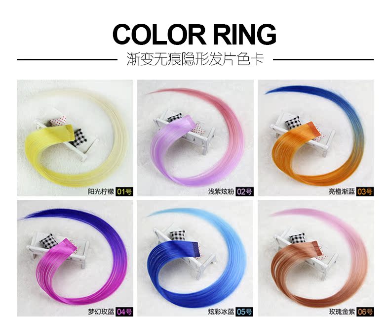 Extension mèches - Ref 216689 Image 29