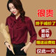 2022 spring heavyweight silk mulberry silk shirt women's long-sleeved bow ribbon ribbon top shirt wine red 100%