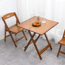 Folding Table Dining Table Solid Wood Home Small Dining Table Portable Dining Outdoor Free Installation Easy Square Provincial Space
