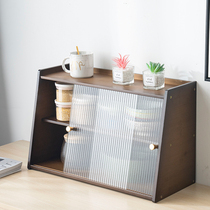 Modern Desktop Dining Side Cabinet Office Tea Water Cabinet Coffee Disposal Cabinet Home Kitchen Storage Dust Intake Cabinet