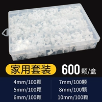 Большая комбинация