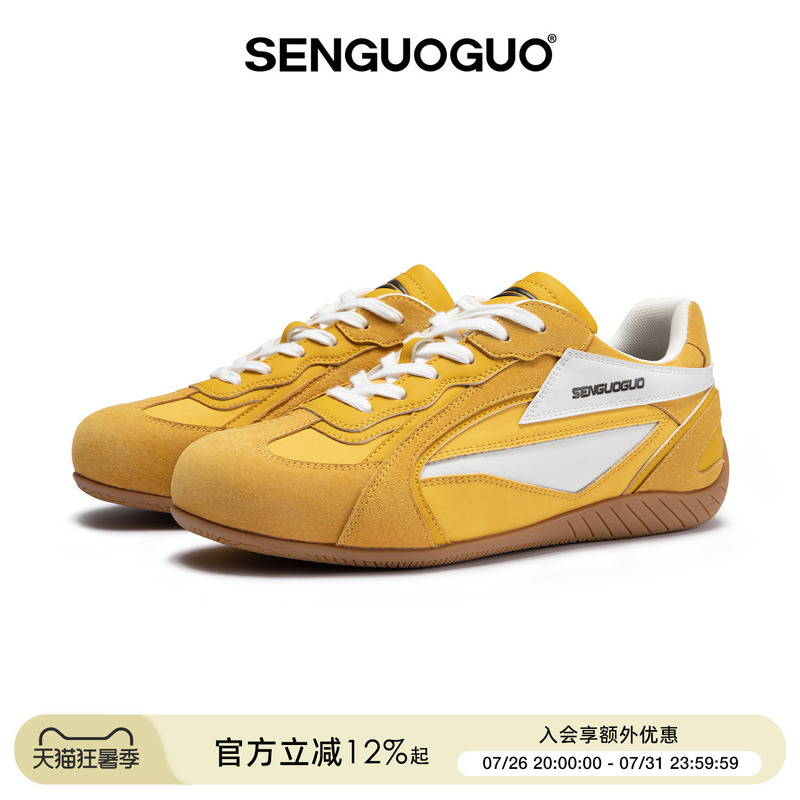 Sen Guo Guo Racing Shoes/Yellow Training Shoes for Women 2026 Summer New Casual Sneakers Height-Increasing Couple Shoes for Men