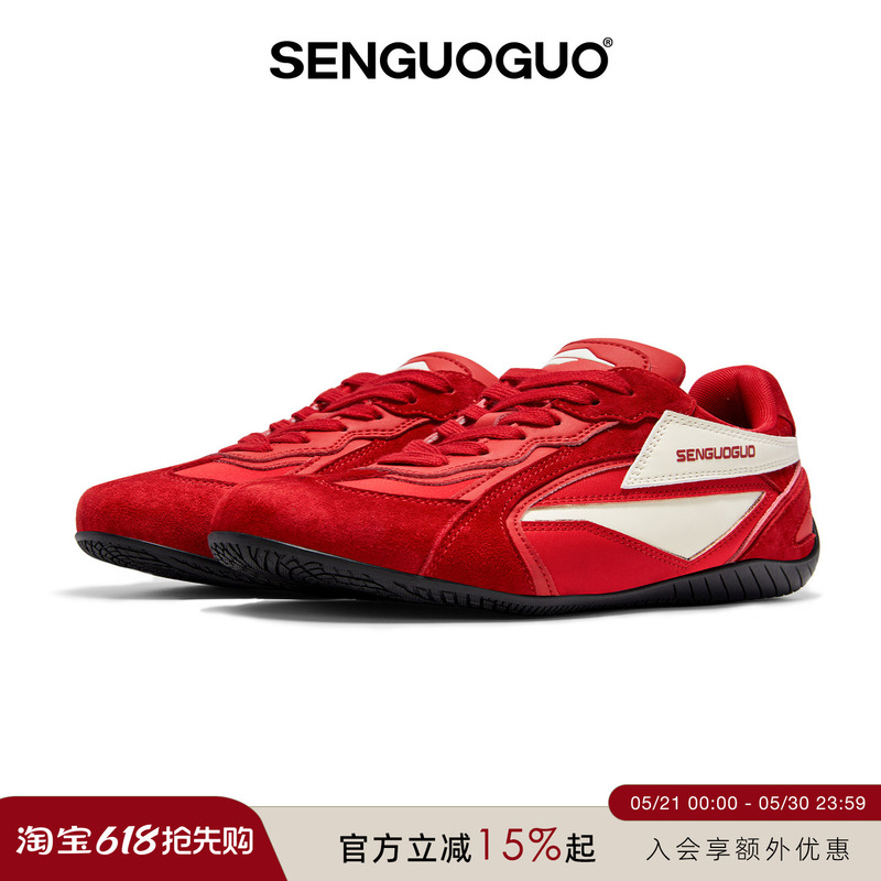 [Same Style as Hou Minghao] Sen Guoguo Racing Shoes/Red Moral Training Shoes for Women 2026 Sneakers Height-Increasing Shoes for Men