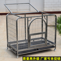 Dog Cage L-Large Medium Dog Samoyer Labrador Husky Golden Retriever with Toilet King Size Pet Cage