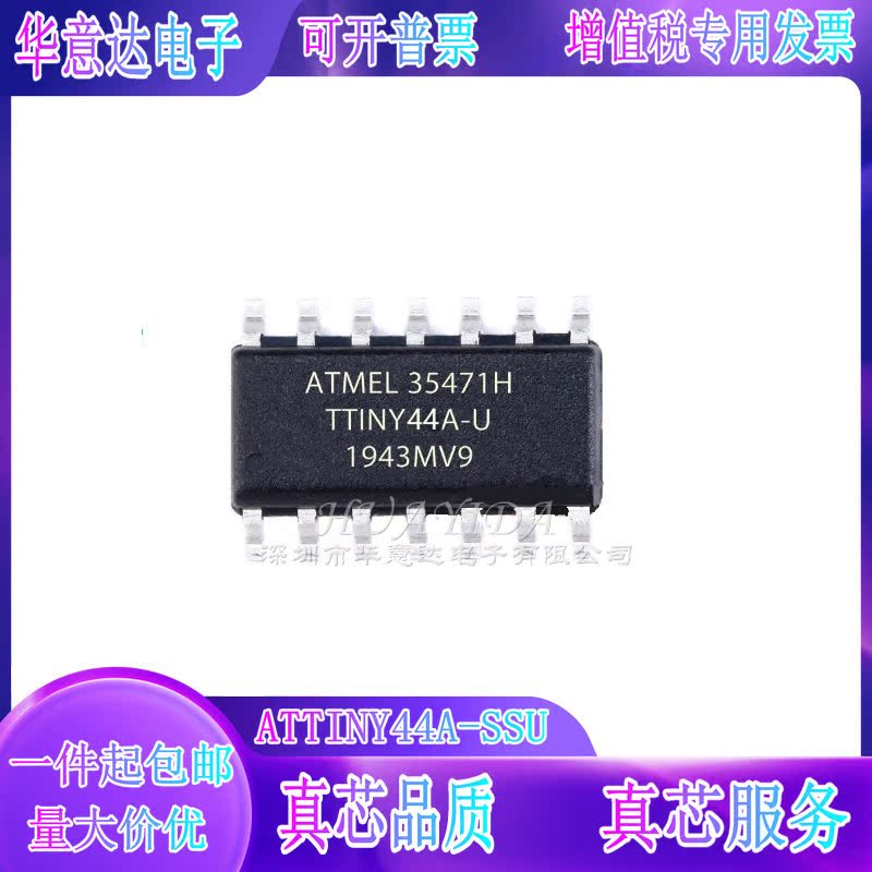 New ATTINY44A Single Chip ATTINY44A-SSU Microcontroller SOP-14 Package Special