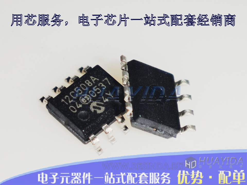 PIC12C508A-04 SN SOP8 T PIC single chip MCU new original large quantity and good price