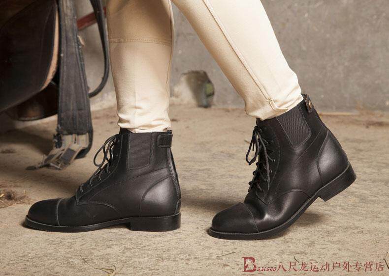 Article équitation barrières bottes BASLONG - Ref 1387408 Image 26