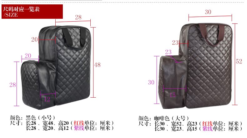 Article sports equestres BASLONG - Ref 1387414 Image 9