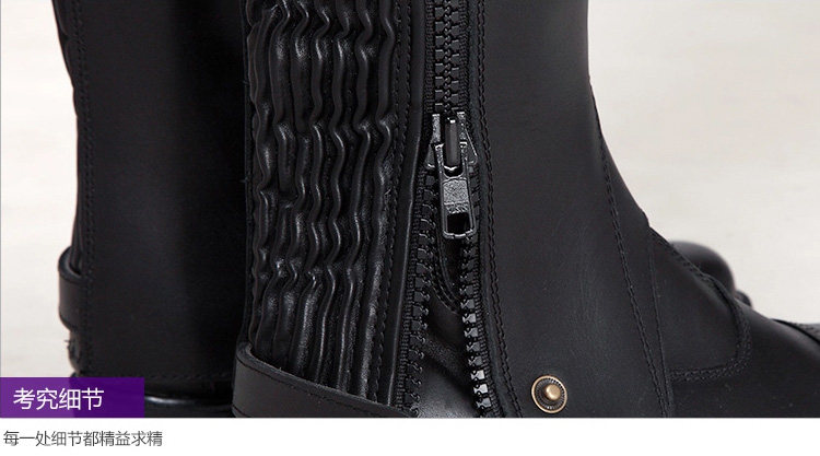 Article équitation BASLONG - Ref 1378292 Image 13