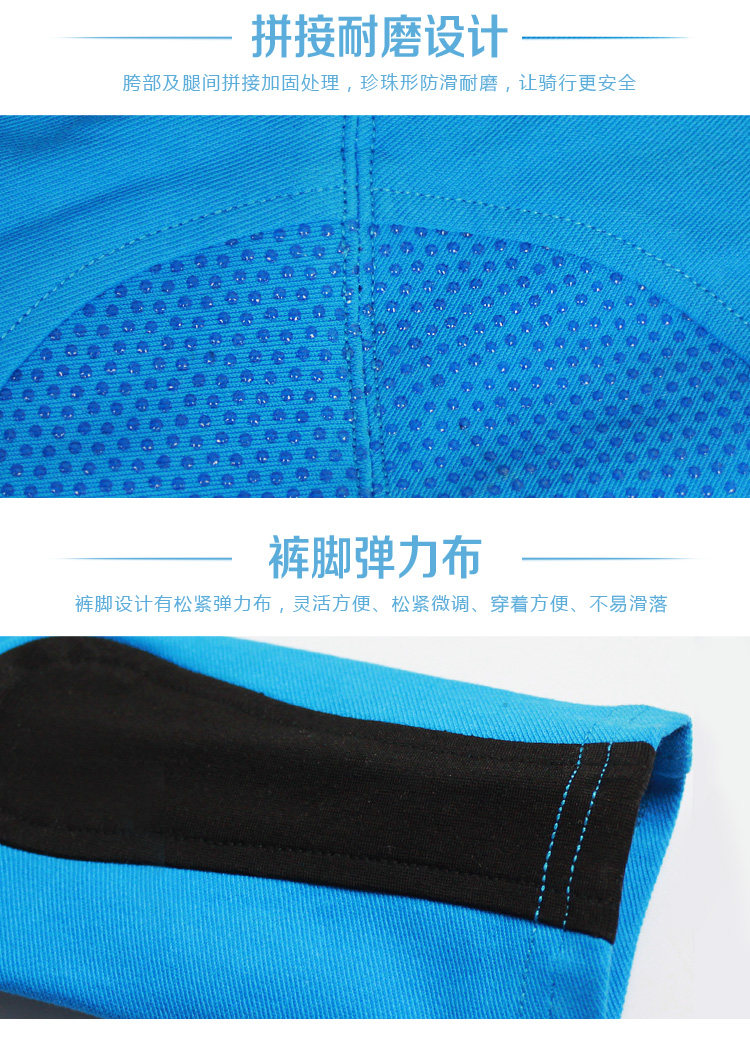 Article sports equestres BASLONG - Ref 1381181 Image 10