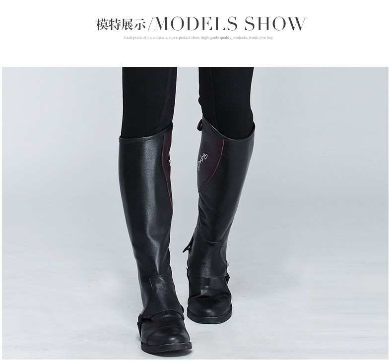 Article sports equestres BASLONG - Ref 1381252 Image 17