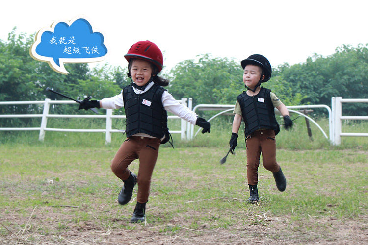 Article équitation pour enfant BASLONG - Ref 1381250 Image 16