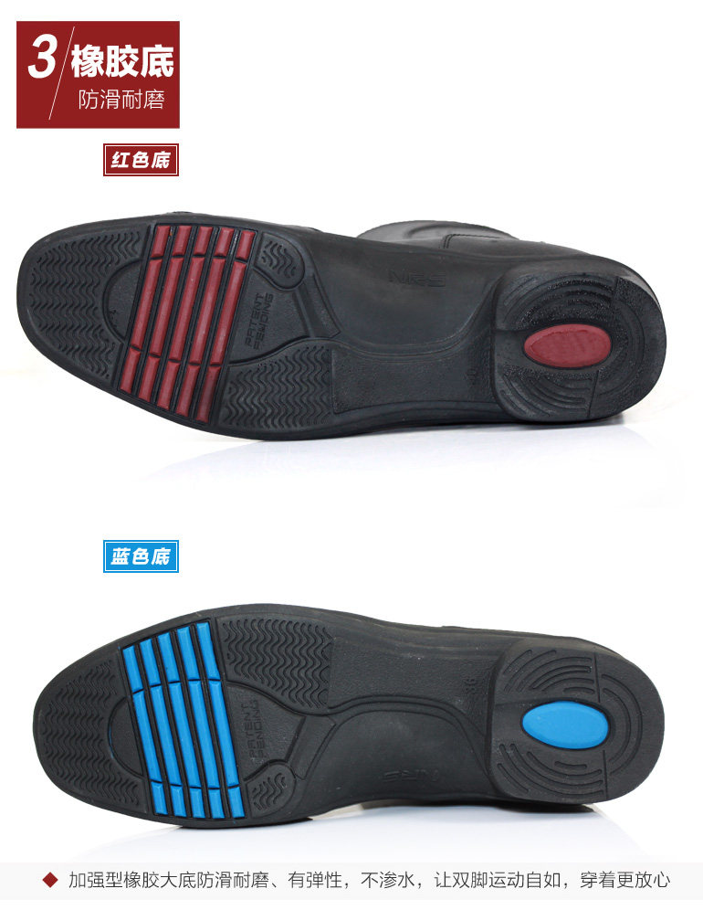 Article équitation barrières bottes BASLONG - Ref 1382117 Image 27