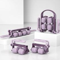 Leg slimming artifact multifunctional leg massager muscle relaxation slimming thigh and calf ring leg clamp mace