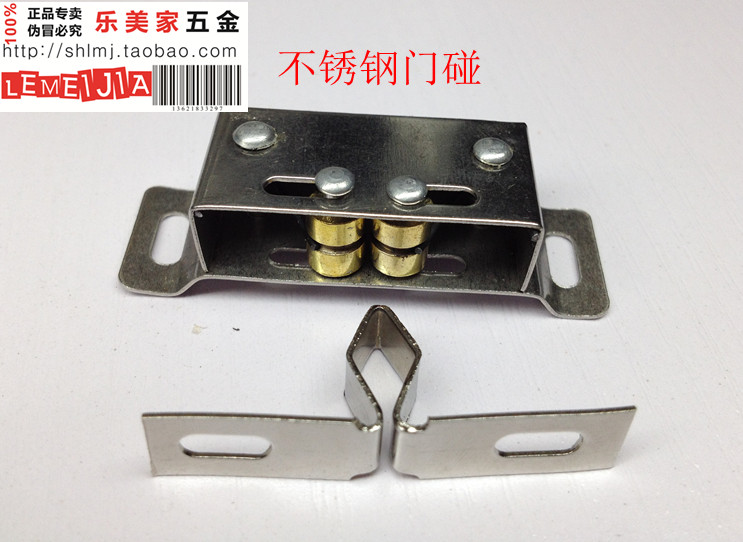Furniture stainless steel touch beads Spring clip touch Overall cabinet door suction Roller door suction Overall cabinet suction Overall cabinet door clip