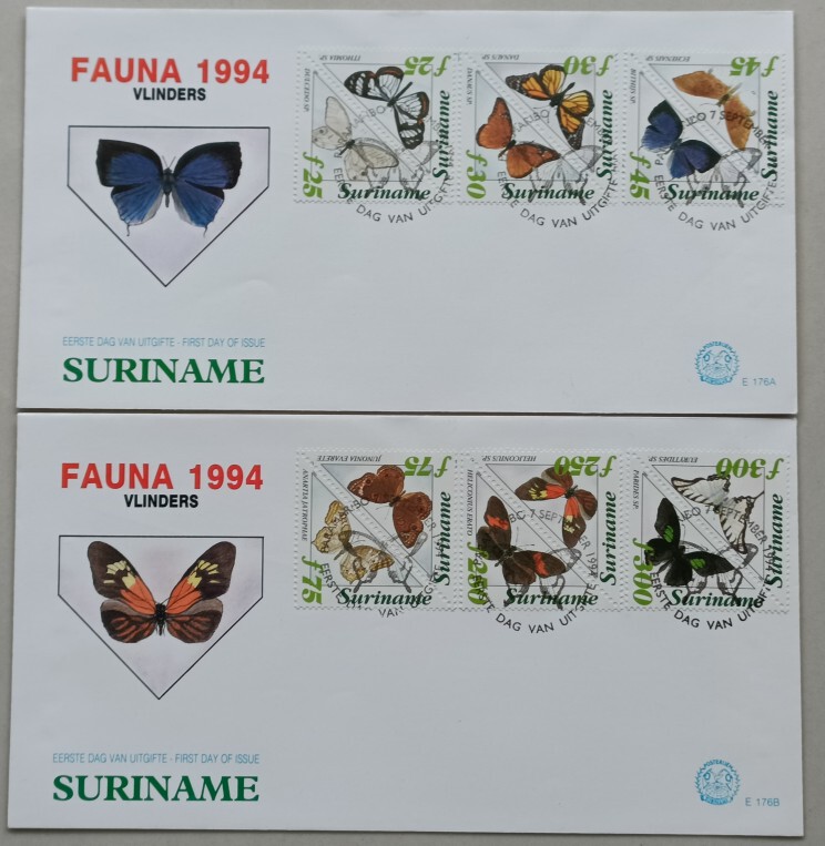 Suriname 1994 Butterfly Triangle Stamp First Day Cover 2 Full Rc Suriname 1994 Butterfly Triangle Stamp First Day Cover 2 Full Rc