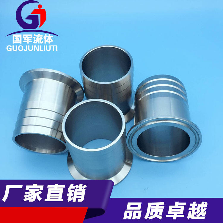 Factory direct sales sanitary grade fast-loading leather tube 304 stainless steel pagoda connector hose connector