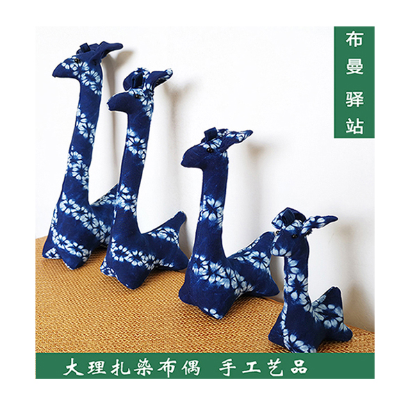 Large Hairdressdye Doll Giraffe Swing Piece Pure Handmade Plate Blue Root plant Dye Puppet children Toys Yunnan Craft-Taobao